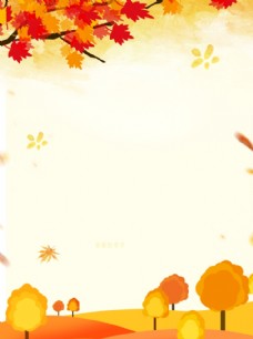 秋天背景秋天的背景图片