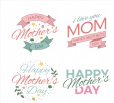 母亲节快乐艺术字图片