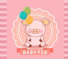 猪矢量素材可爱气球猪宝宝图片
