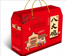中国风设计八大碗包装盒展开图图片