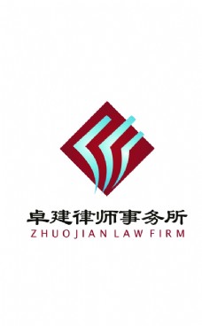 卓建律师事务所logo图片
