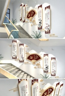 菊菊花中式古扇制度党建楼梯文化墙图片