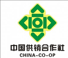 logo中国供销合作社图片