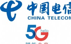 其他设计中国电信logo图片
