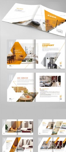 家具广告几何现代简约家具画册设计图片
