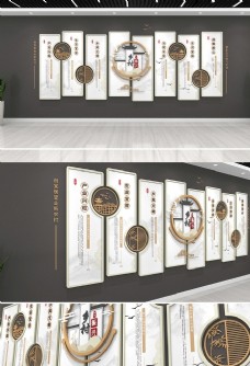 公司文化浅色中式中国风乡村振兴文化墙图片