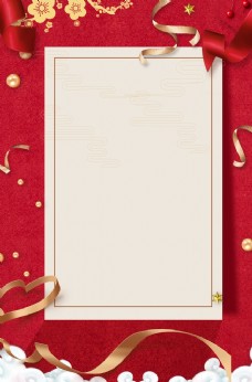 图片素材红色彩带礼盒背景海报素材图片