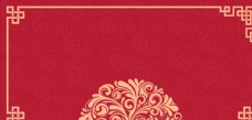 花海红色复古花纹背景海报素材图片