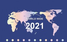 2021年历2021牛年台历封面蓝世界地图图片