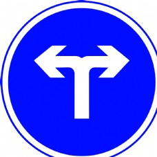 直通车交通标识交通标志图片