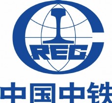 国外名家矢量LOGO中国中铁logo图片