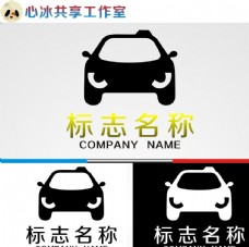 设计字母汽车logo图片