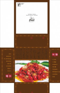 小龙虾包装设计素材图片