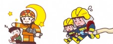 消防卡通人物图片