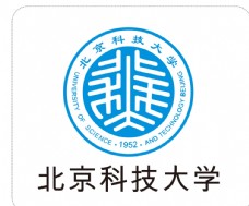 科学北京科技大学logo图片