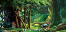 树木森林背景图片