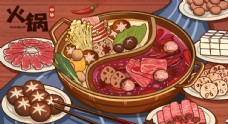 SPA插图餐饮美食火锅插画图片
