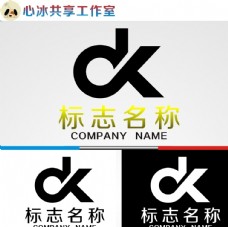 logo设计图片