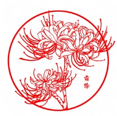 中国传统二十四节气之霜降剪纸图片