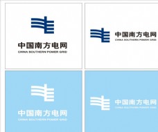 国网中国南方电网图片