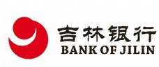 矢量吉林银行logo图片