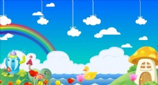 蘑菇彩虹白云背景视频