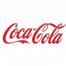 国外名家矢量LOGO可口可乐logo图片
