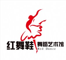 艺术培训红舞鞋舞蹈艺术馆logo图片
