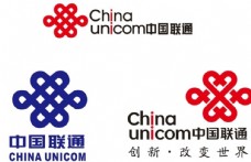 企业LOGO标志矢量中国联通标志图片