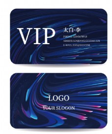 中国风设计VIP卡片图片