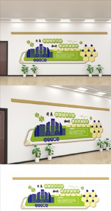 背景墙绿色企业文化墙设计图片