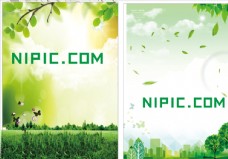 春天展板绿色背景绿色海报绿色展板图片