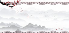 山水中国风水墨背景图片