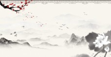十字花中国风水墨背景图片