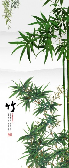 中国风设计竹子图片