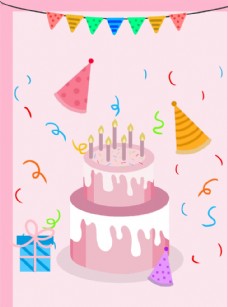 欧美可爱卡通蛋糕温馨生日派对背景图片