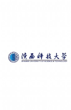 科技标志陕西科技大学标志图片