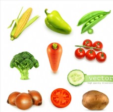 豌豆蔬菜图标图片