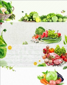 蔬果海报蔬果生鲜促销图片