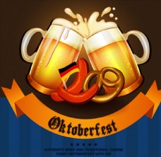 其他设计啤酒节海报图片