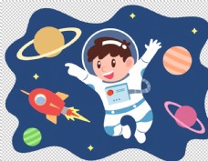 SPA插图宇航员儿童插画卡通背景素材图片
