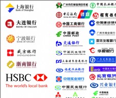 全球名牌服装服饰矢量LOGO所有银行logo图片
