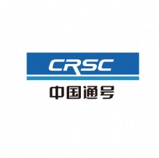 PSD源文件中国通号logo图片