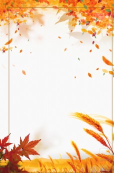 折扣海报手绘秋天背景图片