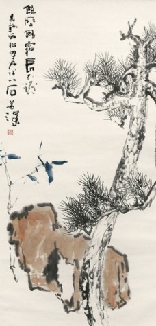 远山高清山水字画中国风水墨画图片