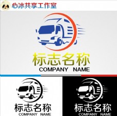 变形字母货车logo图片