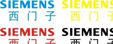 国外名家矢量LOGO西门子logo图片