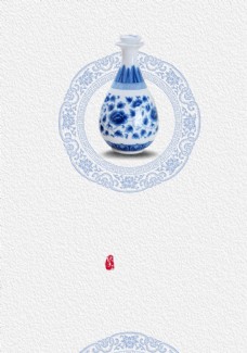 茶中国风青花瓷背景图片