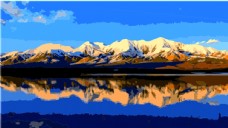 雪山蓝天深湖矢量版油画图片