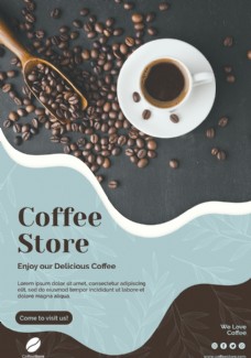 POP海报模板咖啡店海报模板图片